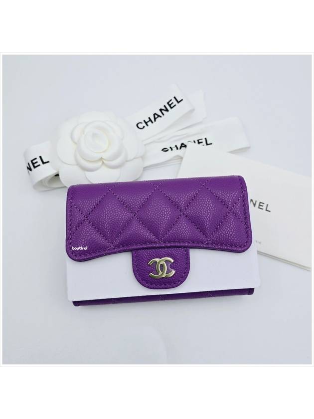 Classic Caviar Zipper Card Wallet Snap Card Wallet Purple Purple AP4096 - CHANEL - BALAAN 3