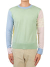 Classic 4 Bar Merino Wool Knit Top Green - THOM BROWNE - BALAAN.