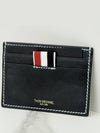 Stitched Vacchetta Card Wallet Navy - THOM BROWNE - BALAAN 8