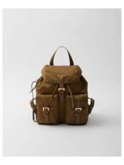 Triangle Logo Re Nylon Small Backpack Cork - PRADA - BALAAN 2