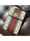 Ophidia GG Mini Bag Beige Ebony Brown - GUCCI - BALAAN 9