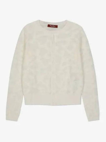 Alvaro Cardigan Ivory - MAX MARA - BALAAN 2