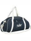 Gym Club Training 24L Duffel Bag Navy - NIKE - BALAAN 3