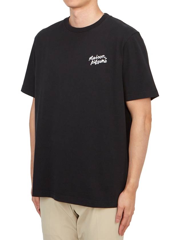 Handwriting Comfort Short Sleeve T-Shirt Black - MAISON KITSUNE - BALAAN 3