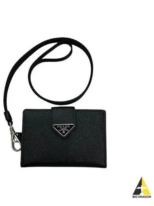 Saffiano Strap Card Half Wallet Black 2MC088 2DYG - PRADA - BALAAN 1