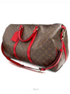 Monogram Keepall 50 - LOUIS VUITTON - BALAAN 2