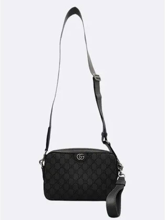 699439 Gray color GG Supreme canvas cross bag - GUCCI - BALAAN 4