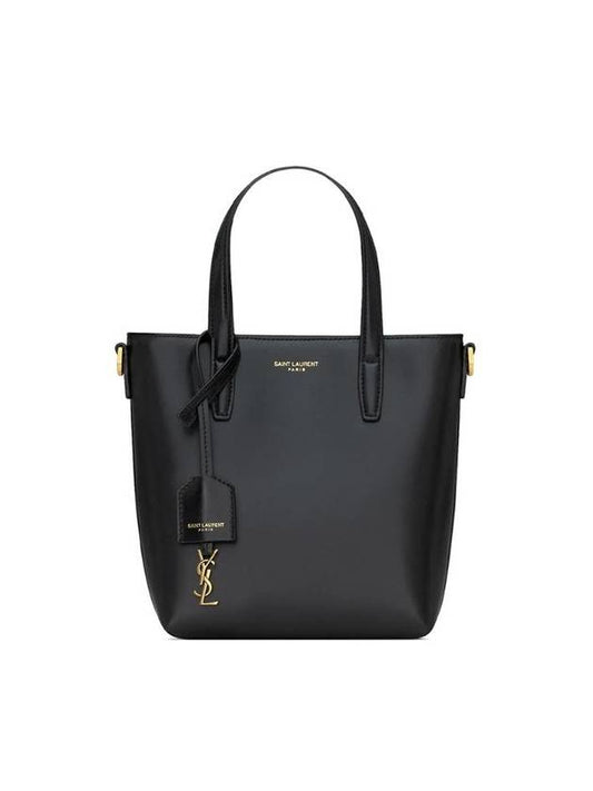 Toy Small Leather Shopping Box Tote Bag Black - SAINT LAURENT - BALAAN 1