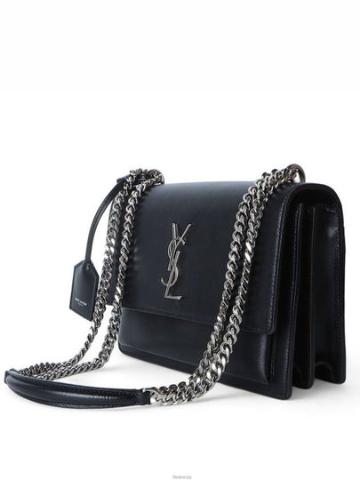 women cross bag - SAINT LAURENT - BALAAN 2