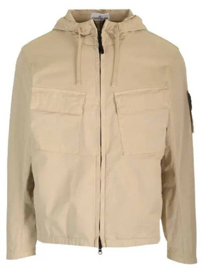 Cotton Twill Stretch Hooded Jacket Beige - STONE ISLAND - BALAAN 2