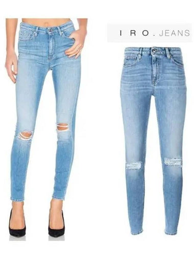 Women s skinny jeans 270261 - IRO - BALAAN 1