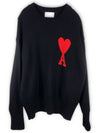 Big heart logo embroidery knit - AMI - BALAAN 1