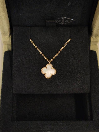 Daol Beomeo Branch Van Cleef Alhambra Sweet Mother of Pearl 24 Years 69100 Unused - VANCLEEFARPELS - BALAAN 2