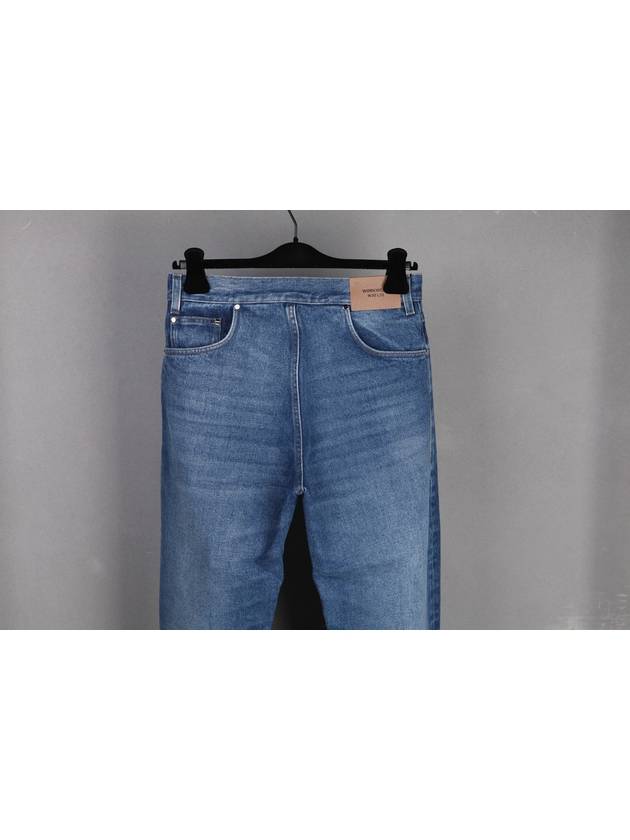 Men's Leather Patch Reverse Jeans Blue - BURBERRY - BALAAN.