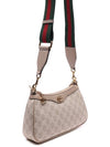 Women's Ophidia Chain Shoulder Bag Beige - GUCCI - BALAAN 4