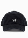 Embroidered Logo Ball Cap Black - Y-3 - BALAAN 2