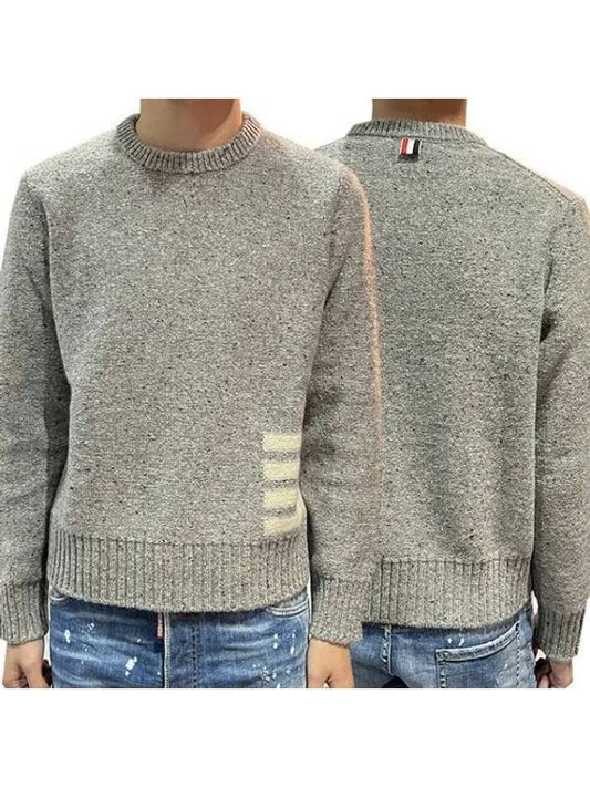 4 bar stripe Donegal mohair knit 33560622 1095325 - THOM BROWNE - BALAAN 1