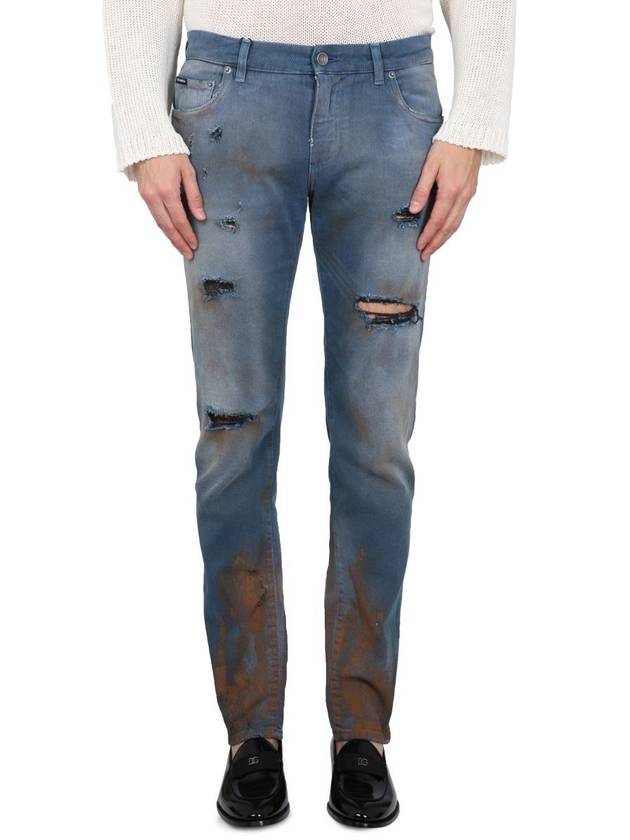 Dolce & Gabbana Skinny Fit Jeans - DOLCE&GABBANA - BALAAN 1