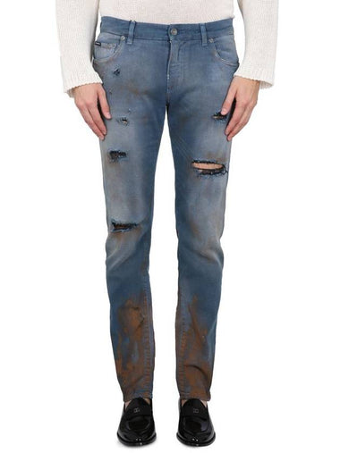 Dolce & Gabbana Skinny Fit Jeans - DOLCE&GABBANA - BALAAN 1