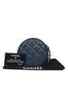 AP0245 Crossbody Bag - CHANEL - BALAAN 3