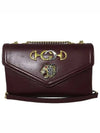 537241 shoulder bag - GUCCI - BALAAN 2