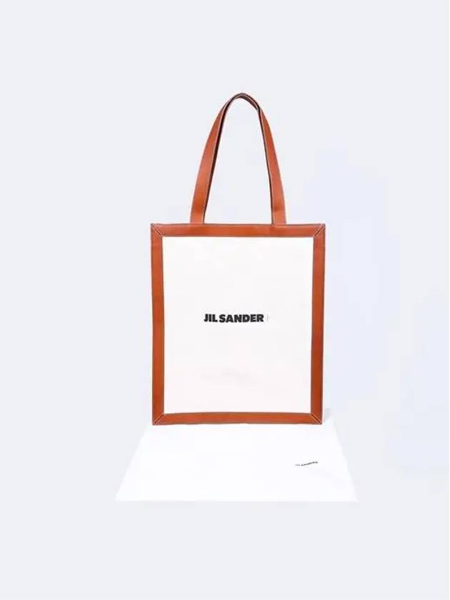 Logo Print Cotton Tote Bag Brown Beige - JIL SANDER - BALAAN 6