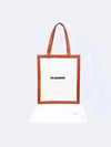 Logo Print Cotton Tote Bag Brown Beige - JIL SANDER - BALAAN 6