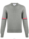 Men's Milan Stitch Armband Crew Neck Knit Top Light Grey - THOM BROWNE - BALAAN 2