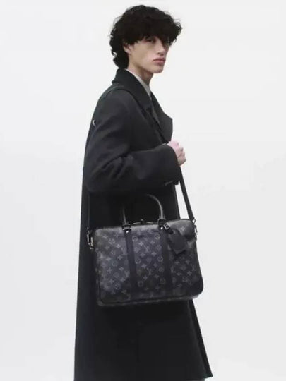 Porte Documents Voyage PM Brief Case Grey - LOUIS VUITTON - BALAAN 2