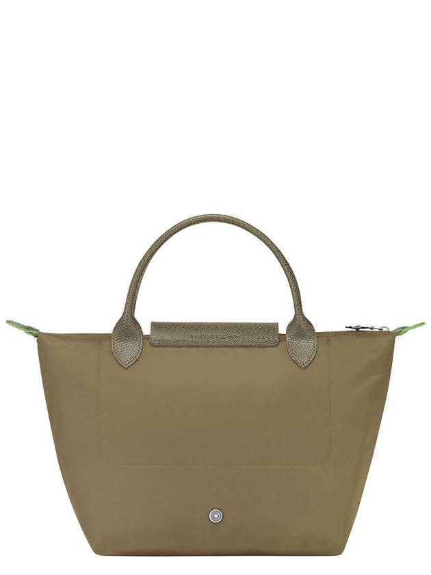 Le Pliage S Tote Bag Artichoke - LONGCHAMP - BALAAN 4