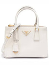 Galleria Saffiano Leather Small Bag White - PRADA - BALAAN 3