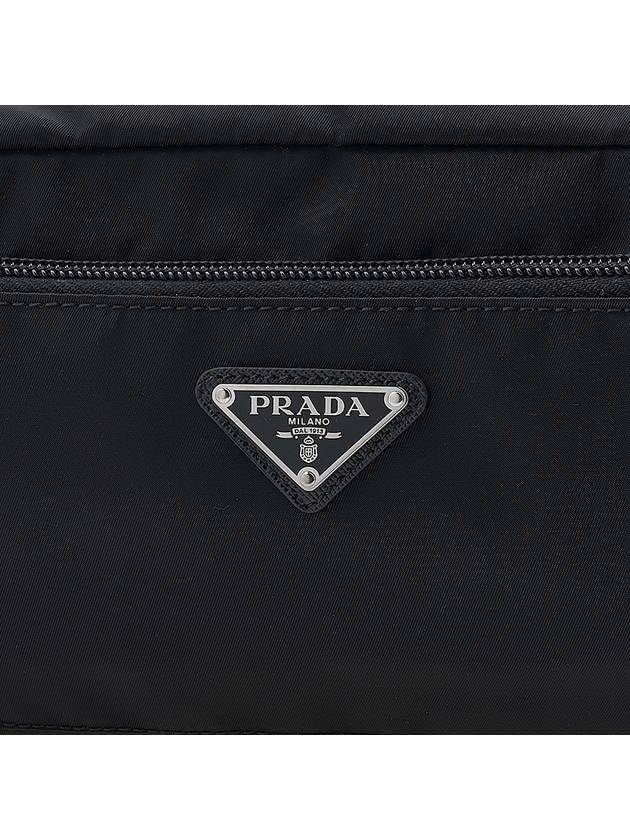 Triangle Logo Cosmetic Pouch Bag Black - PRADA - BALAAN 7