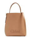 Sense Micro Calfskin Tote Bag Light Tan - CHLOE - BALAAN 2