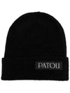 Logo Patch Alpaca Beanie Black - PATOU - BALAAN 1