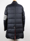 Diagonal armband padded coat 2 - THOM BROWNE - BALAAN 4