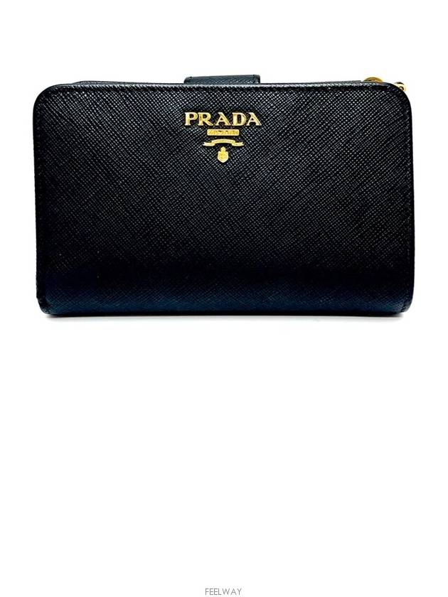 Daol Sangin Store Saffiano Zipper Medium Wallet 1ML225 Condition A - PRADA - BALAAN 1