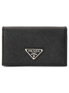 Saffiano Leather Triangle Logo Card Wallet Black - PRADA - BALAAN 1