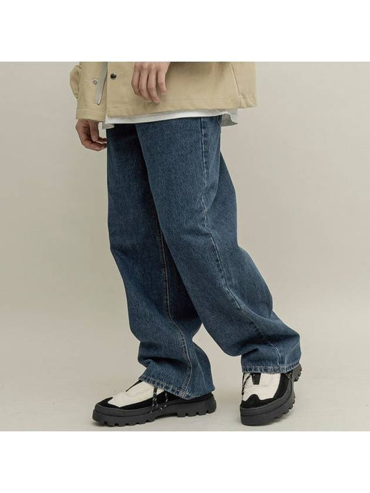 Stone Washed Over Wide Denim Pants Jincheon - GOLD PERCENT - BALAAN 2