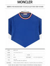 Striped Neck Cotton Short Sleeve T-Shirt Blue - MONCLER - BALAAN 3