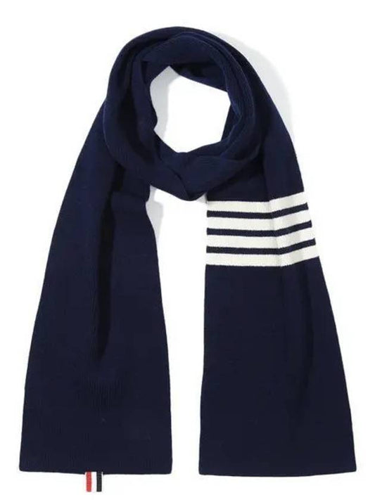 Striped Cashmere Muffler Navy - THOM BROWNE - BALAAN 2