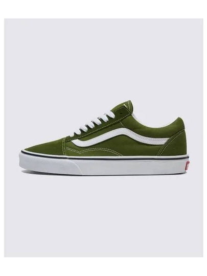 Old Skool Low Top Sneakers Green - VANS - BALAAN 2