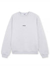 Micro Logo Cotton Sweatshirt Grey - MSGM - BALAAN 2