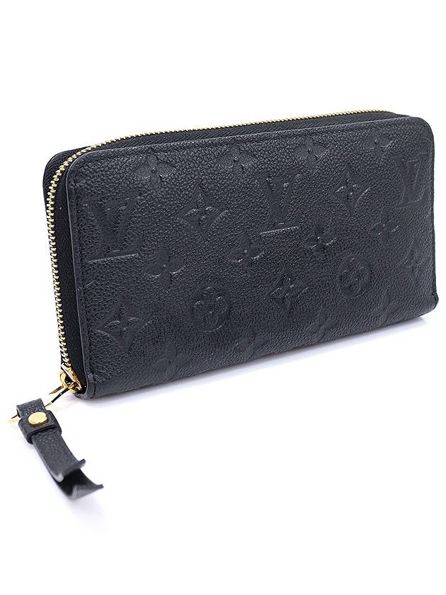 M61864 Black Monogram Empreinte Zippy Wallet Long - LOUIS VUITTON - BALAAN 2