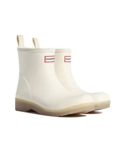 Play Short Translucent Sole Rain Boots Shaded White - HUNTER - BALAAN 2