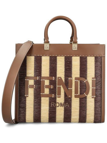 Fendi Bags - FENDI - BALAAN 1