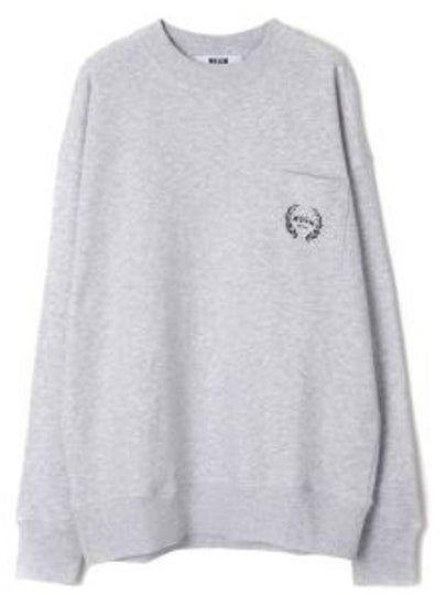 Pocket Logo Print Cotton Sweatshirt Light Grey - MSGM - BALAAN 2