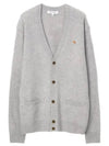 Baby Fox Patch V-neck Cardigan Light Grey - MAISON KITSUNE - BALAAN 2