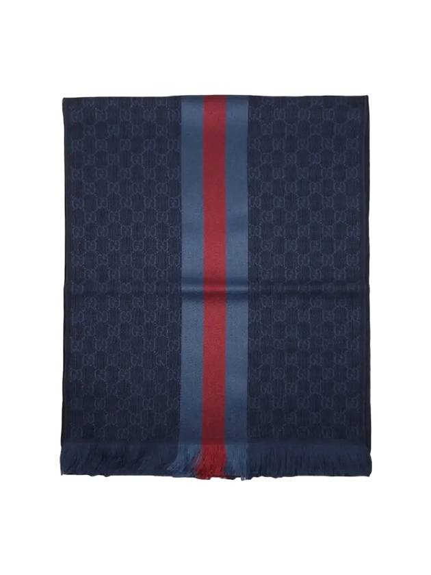 GG three stripes wool silk muffler navy - GUCCI - BALAAN.