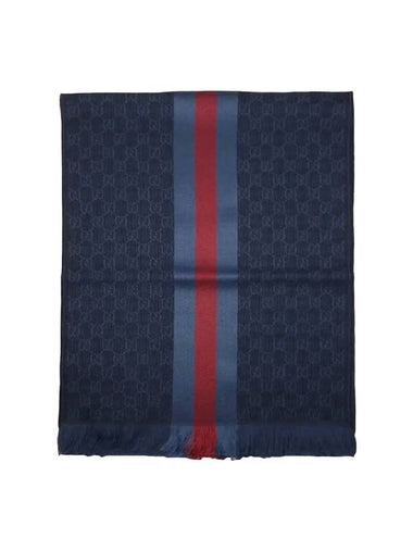 Web GG Two-Tone Muffler Navy - GUCCI - BALAAN 1