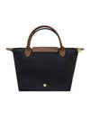 Le Pliage Original Small Tote Bag Black - LONGCHAMP - BALAAN 7